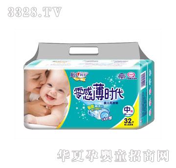 ʢ����H��б��r(sh��)��ϵ��32Ƭ�а��дa��������ѝ