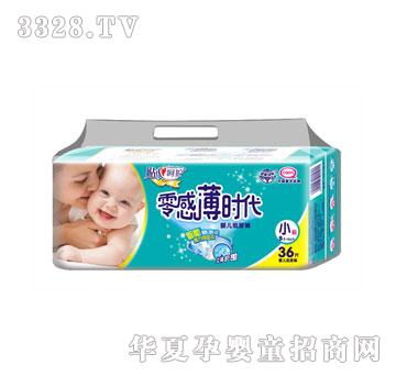 ʢ����H��б��r(sh��)��ϵ��36Ƭ�а�С�a��������ѝ