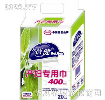 ʢ����H����ϵ��400mm�L��20Ƭ�a(ch��n)�D���ý�