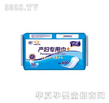 ʢ����H����ϵ��10Ƭ�Ӻ�400mm�a(ch��n)�D���ý�