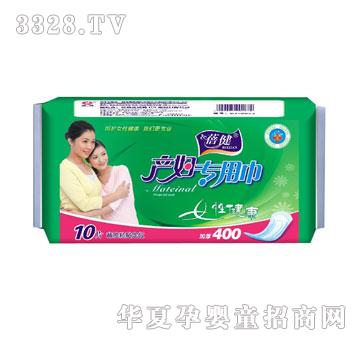 ʢ����H�a(ch��n)�D���ý�