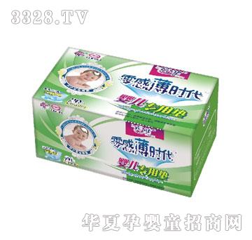 ʢ����H������б��r(sh��)��20Ƭ�냺���É|