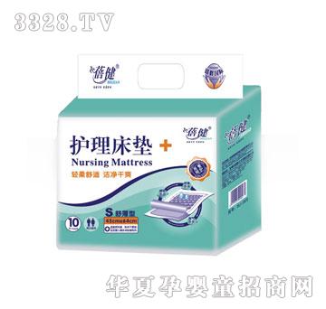 ʢ����H�����o(h��)�����|ϵ��10Ƭ