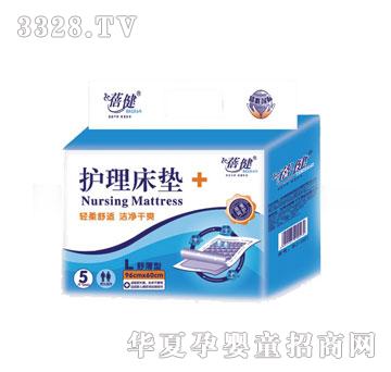 ʢ����H�����o(h��)�����|ϵ��5Ƭ