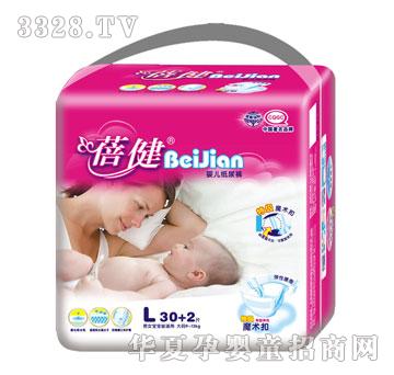 ʢ����H����ϵ��30+2Ƭ�����a�к���ѝ