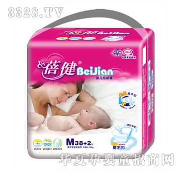 ʢ����H����ϵ��38+2Ƭ����дa�к���ѝ