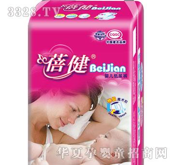 ʢ����H����ϵ��20Ƭ�а���a�к���ѝ