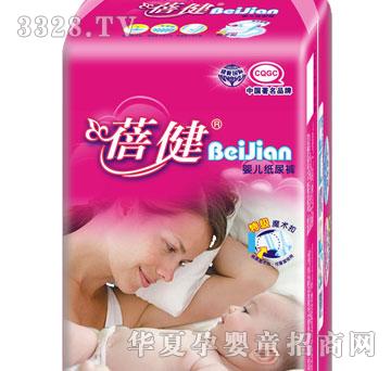 ʢ����H����ϵ��24Ƭ�а��дa�к���ѝ