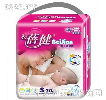 ʢ����H����ϵ��30Ƭ�а�С�a�к���ѝ