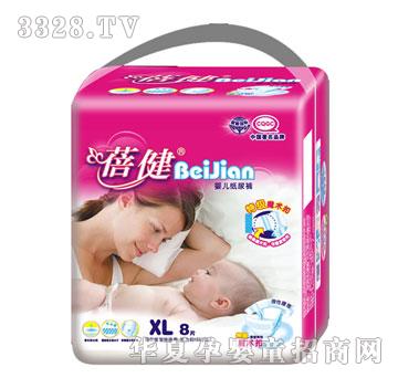 ʢ����H����ϵ��С���Ӵ�a8Ƭ�к���ѝ