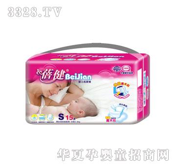 ʢ����H����ϵ��С��С�a15Ƭ�к���ѝ