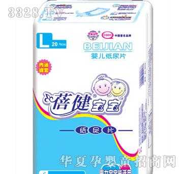 ʢ����H��������20Ƭ��a����Ƭ