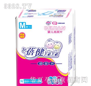 ʢ����H��������26Ƭ�дa����Ƭ