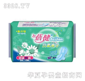 ʢ����H����ؓ(f��)���x��30Ƭ�M����