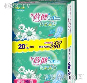 ʢ����H����ؓ(f��)���x��20Ƭ�M����