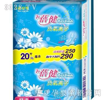 ʢ����H����ؓ(f��)���x��20Ƭ�M�ϾW(w��ng)