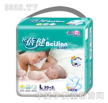 ʢ����H����ϵ��30+2Ƭ�����a���w�o(h��)������Ƭ