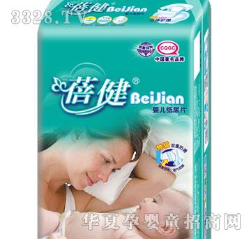 ʢ����H����ϵ��26Ƭ�а��дa���w�o(h��)������Ƭ