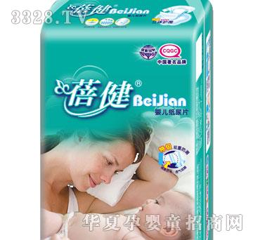 ʢ����H����ϵ��20Ƭ�а���a���w�o(h��)������Ƭ