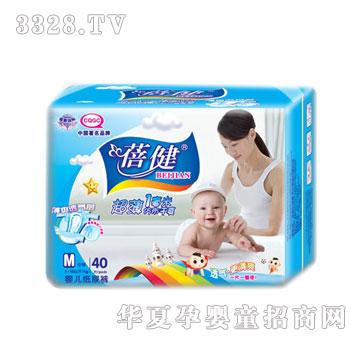 ʢ����H�������С�a��ѝ