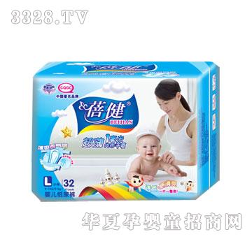 ʢ����H���������a��ѝ