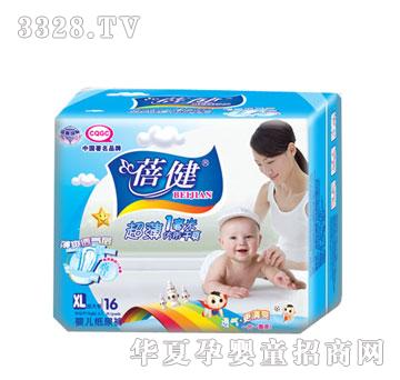 ʢ����H�����а��Ӵ�a��ѝ