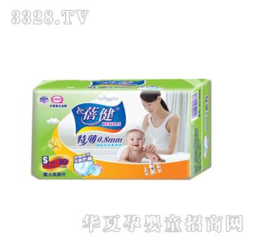 ʢ����H�����а�С�a��Ƭ