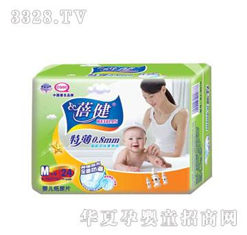 ʢ����H�����а��дa��Ƭ