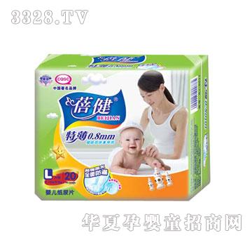 ʢ����H�����а���a��Ƭ