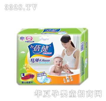 ʢ����H��������дa��Ƭ