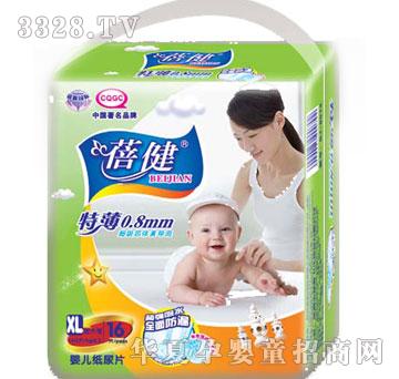 ʢ����H�����Ӵ�a��Ƭ