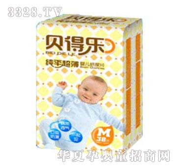 ؐ�Ø���ƽ�����냺��ƬM�a38Ƭ