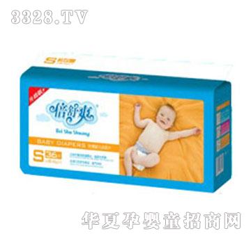 ����ˬ�������ز��а��b�냺��ƬS�a36Ƭ(�а��b)