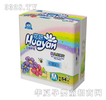 ��������Ƭ����S��54Ƭ��