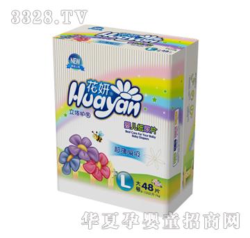 ��������Ƭ����M��48Ƭ��