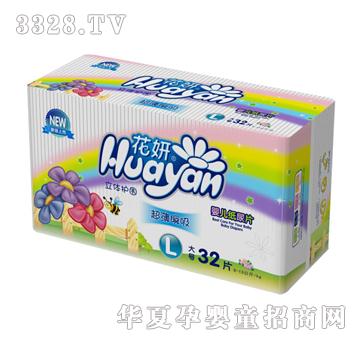 ��������Ƭ����L��32Ƭ��