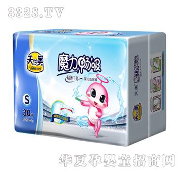 ��������伈��ѝ-S