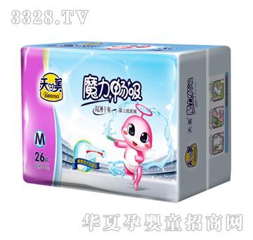 ��������伈��ѝ-M