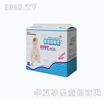 ���؋����(��i)��(zhu��n)�I(y��)�o(h��)�μ���ѝL20