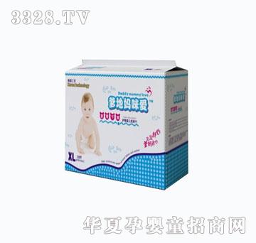 ���؋����(��i)��(zhu��n)�I(y��)�o(h��)�μ���ƬXL22Ƭ