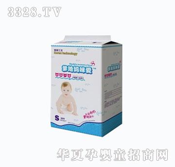 ���؋����(��i)��(zhu��n)�I(y��)�o(h��)�μ���ƬS30