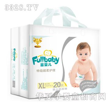 ���냺�y�bϵ���а��bXL�a