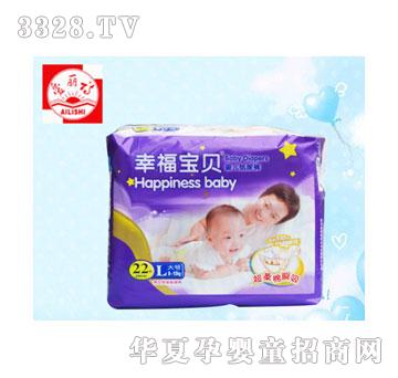 ����Ԋ�Ҹ���ؐ�냺����ѝ22Ƭ