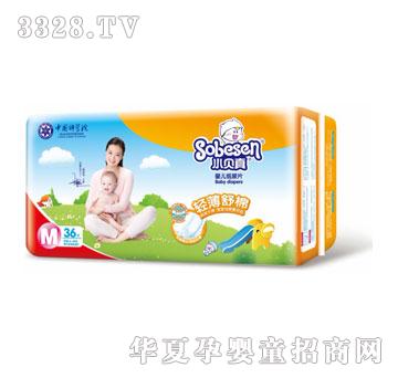 Сؐ���p�����ދ냺����Ƭ