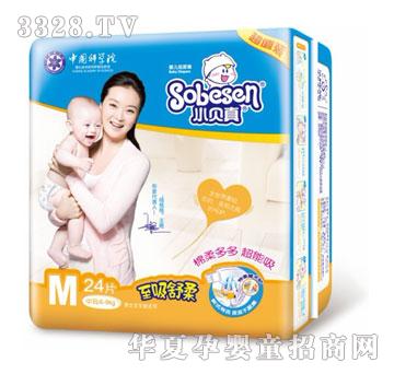 Сؐ����������냺����ѝ