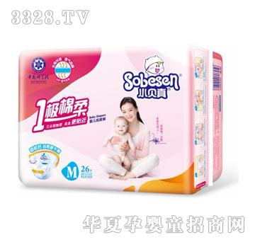 Сؐ��һ�O����냺����ѝ