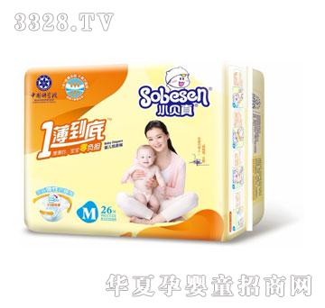 Сؐ��һ�����׋냺����ѝ