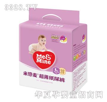 �׶�����������ѝ����̖(h��o)L��20Ƭ