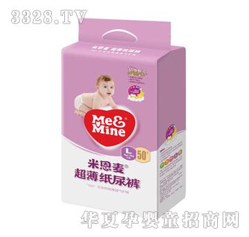 �׶�����������ѝ����̖(h��o)L��50Ƭ