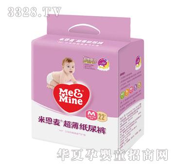 �׶�����������ѝ����̖(h��o)M��22Ƭ